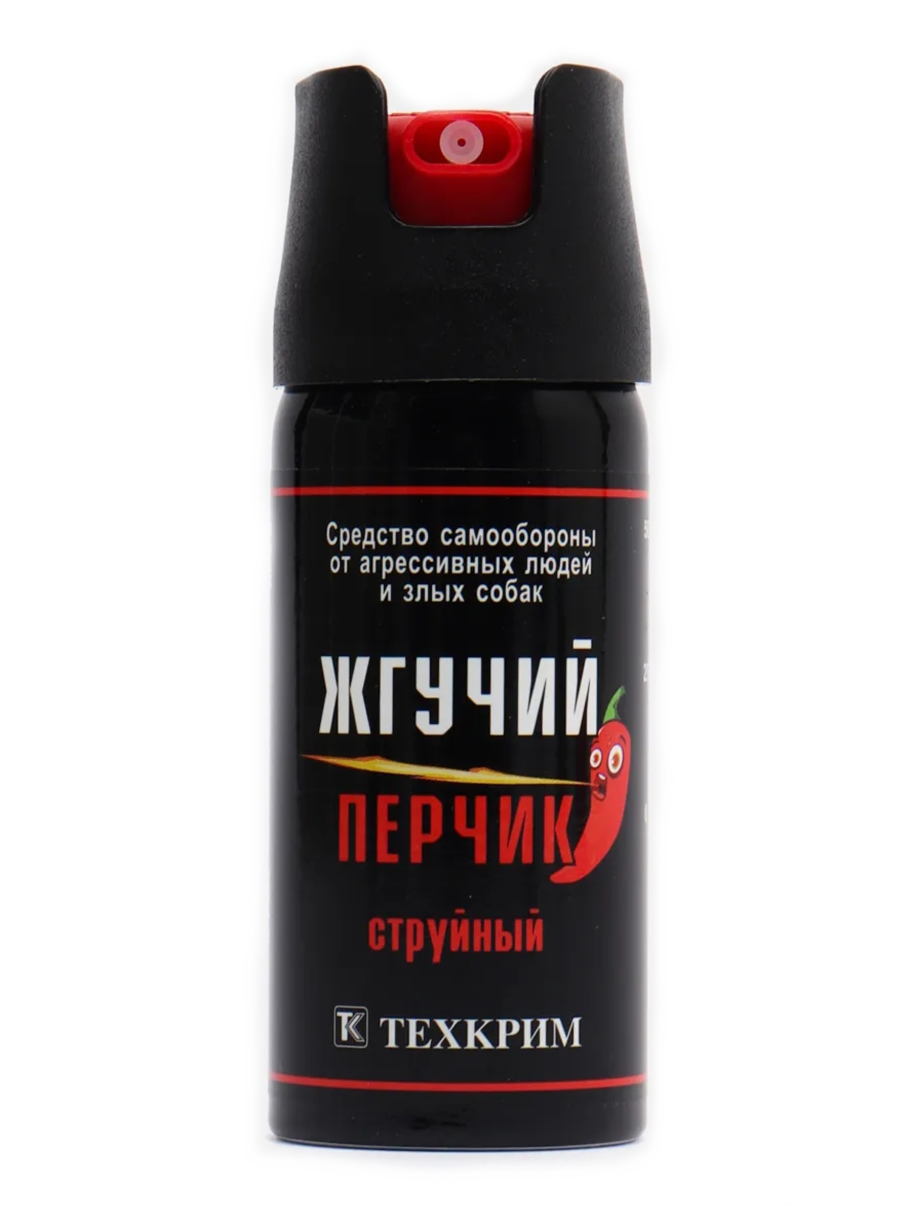 Баллончик газовый "Жгучий перчик", 65мл. (струйный)