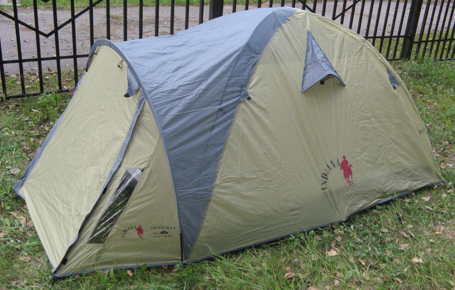 Палатка "Ventura 2"