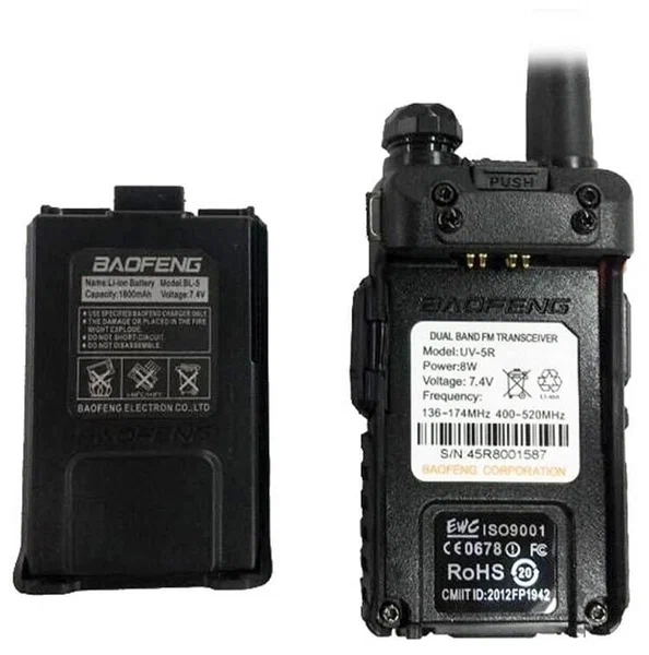 Радиостанция UV-5R, 1шт,