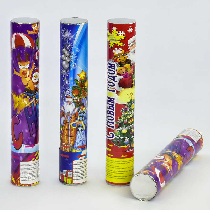 С-Клаус на вел,